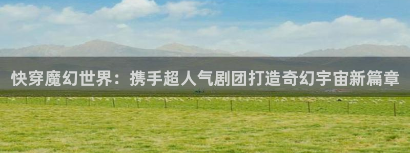 人人通在线下载