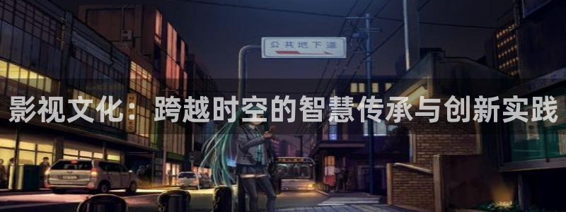 人人看高清电影