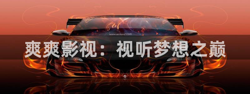 人人影院在线