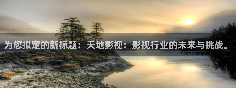 人人影视官网