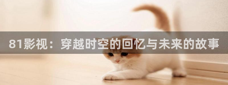 人人草在线影院