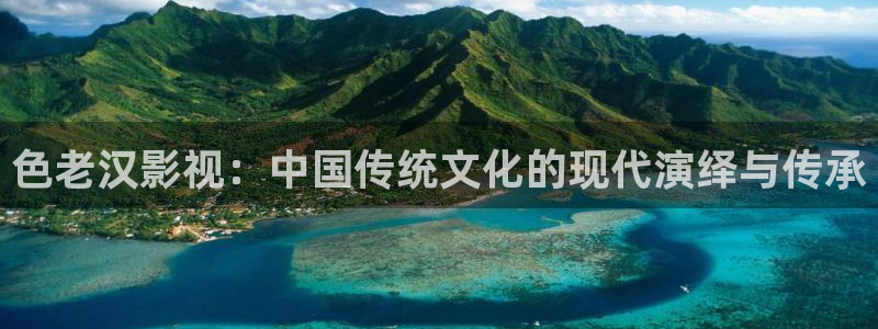 人人插人人播视频