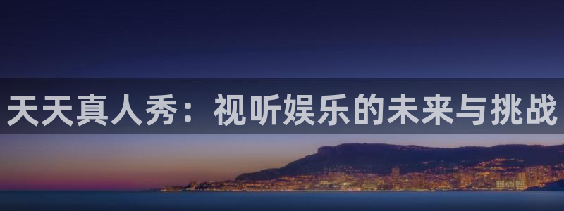 伊人人体影院
