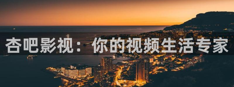 人人爽爽人人爽人人片av