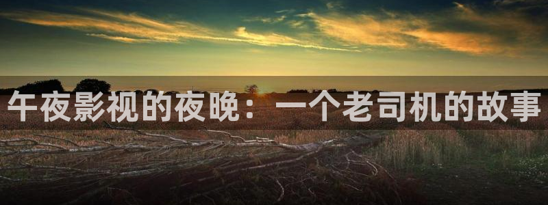 人人影院在线观看