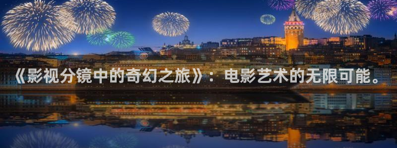 caowo人人影院