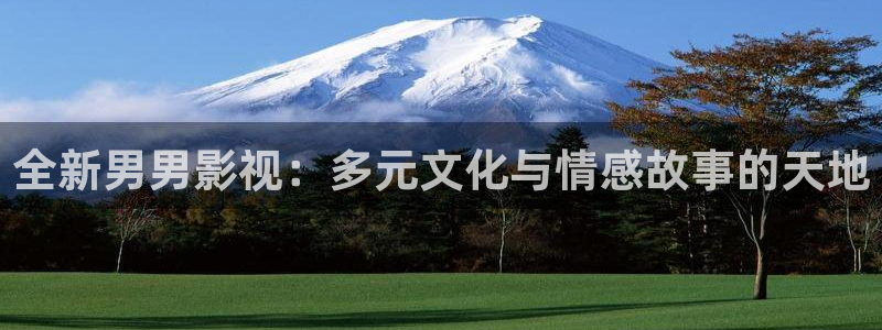 人人影院电影网